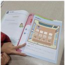 한우리독서논술학원 이미지