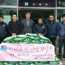 아이엠지 이미지