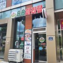 구암동197 이미지