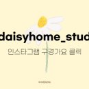 커플홈스튜디오 이미지