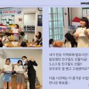 한아람지역아동센터 이미지