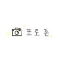 성읍민속마을 공영주차장 이미지