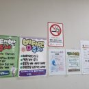 안산무지개연합의원 이미지