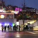 녹사평대로40길 이미지