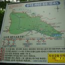 2008.07.16. 용지봉~병풍산~동화산~대청봉~팔조령 이미지