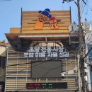 부산어묵 초량식품 | 부산역 근처 가볼만한곳 초량전통시장 l 현지인만 가는 부산 로컬시장 후기!