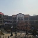 스케쳐스시흥