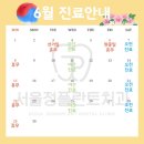 서울정치과의원 이미지