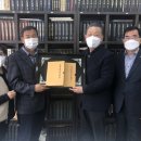 전국족보시대 중앙일보