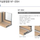 공간창호 이미지