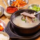 북평소머리국밥