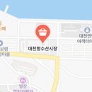섬집생선건어