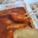 남문떡볶이풍덕초입