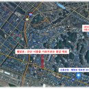 (주)신흥산업