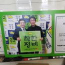 카젠덕이점 네이버블로그