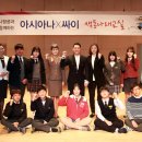 나래월드 이미지