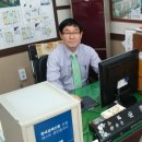 두산 공인중개사사무소 이미지