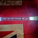 엔분의일 - 양주시 회정동 | 엔분의일