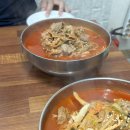 청목신신짬뽕 이미지