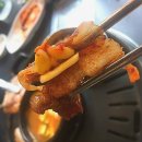 엉터리생고기 이미지