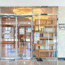 문화의전당작은도서관 이미지