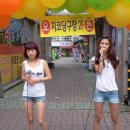 지코당구장 이미지