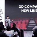토드컴퍼니 이미지