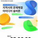 Ep.7 사회적협동조합 멘토리 권기효 대표