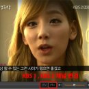 실시간