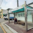 고당3리 버스정류장 이미지