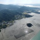 해남목장 이미지