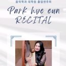 서울기독대학교 대학원 네이버블로그