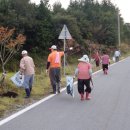 산촌소공원 이미지