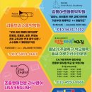 태권짐 이미지