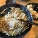 포우식당 이미지