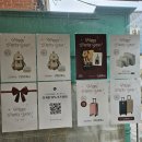 망치PC | 성수팝업 패리티 플래그십스토어 방문만해도 키링을 한가득 선물 받은 후기