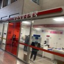 부산시청우체국 이미지