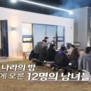 스케치 ing 이미지