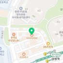 이디야커피 양원역점