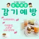 한국체대블랙벨트 이미지