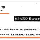 케이마프