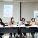 안산시 환경교통국 이미지