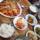 미자네칼국수