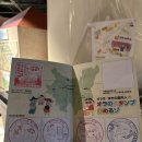 향토박물관 안내소 이미지