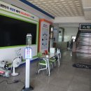 진천군청 이미지