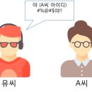 게임아이디 이미지