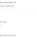 대성산업대구석유가스사업부 이미지