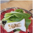 산채식당 네이버블로그