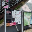 원동초등학교 | 양산 커피푸른창 원동카페추천 주차정보