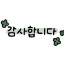 투썸플레이스대구고성3가점